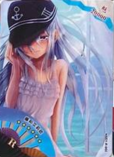 Goddess Story NSSY R