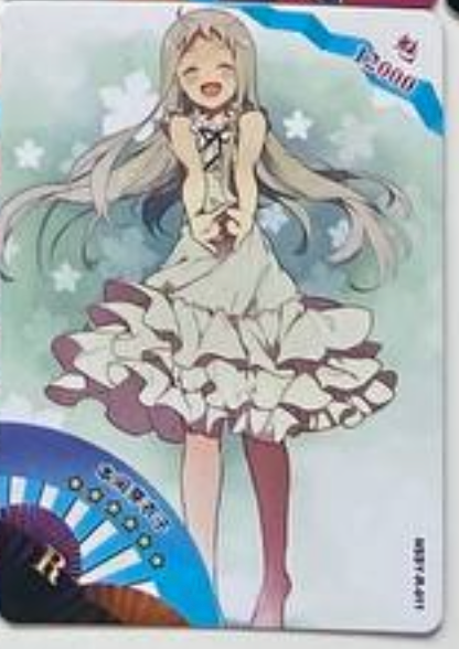 Goddess Story NSSY R