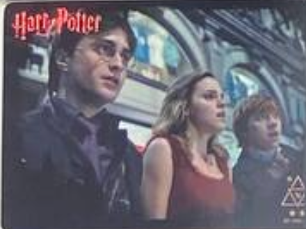 Harry Potter Wave 2 N