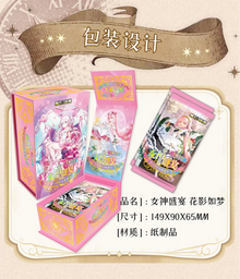 Goddess Story Goddess Feast V.5 Display Card Box Sealed