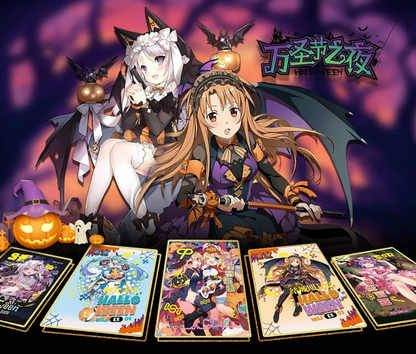 Goddess Story Halloween Display Card Box Sealed