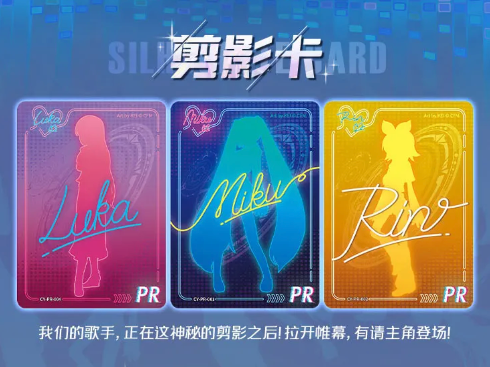 Hatsune Miku 20th Anniversary Kayou Display Card Box Sealed