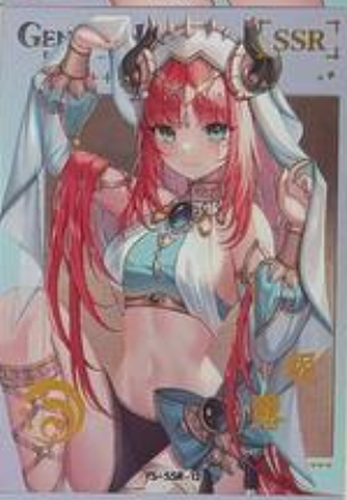 Genshin Impact Limited Edition SSR