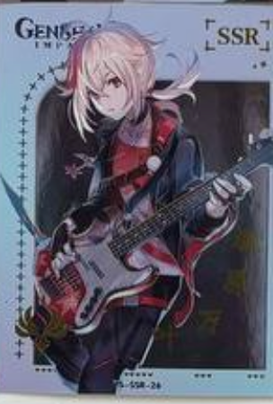 Genshin Impact Limited Edition SSR
