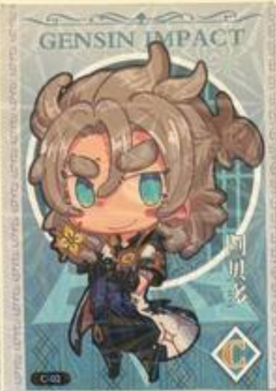 Genshin Impact Limited Edition C