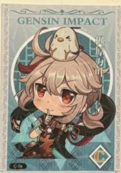 Genshin Impact Limited Edition C