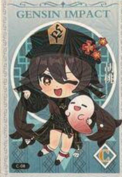 Genshin Impact Limited Edition C