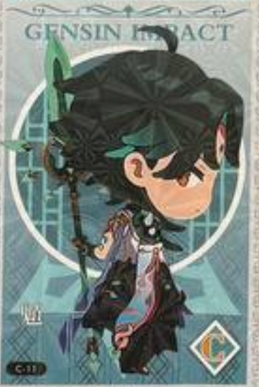 Genshin Impact Limited Edition C