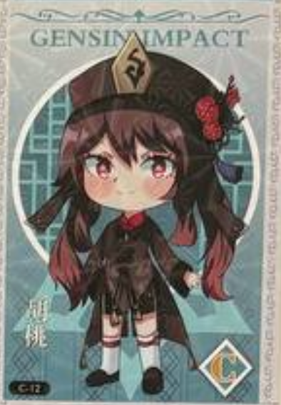 Genshin Impact Limited Edition C