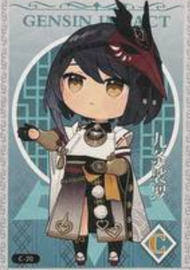 Genshin Impact Limited Edition C