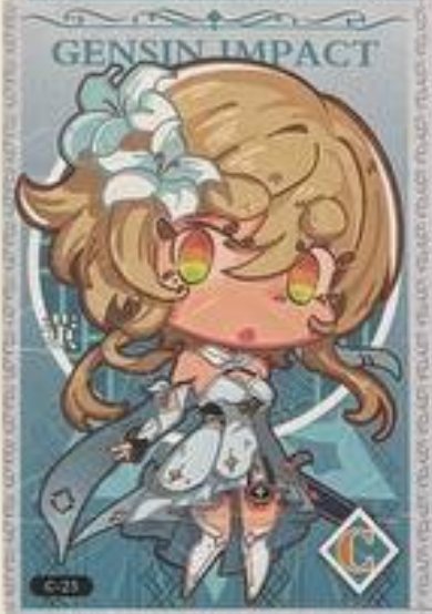 Genshin Impact Limited Edition C