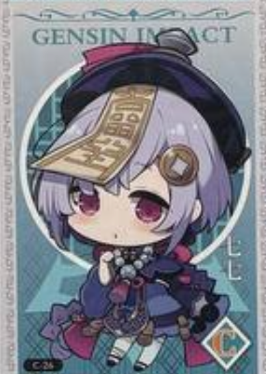 Genshin Impact Limited Edition C