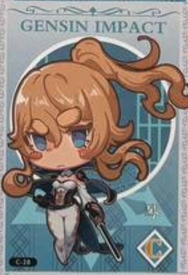 Genshin Impact Limited Edition C
