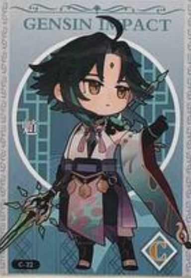 Genshin Impact Limited Edition C