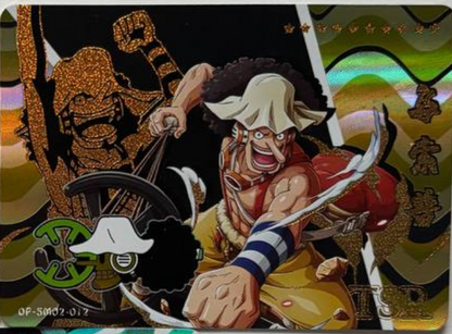 One Piece Wanted PTR TSR