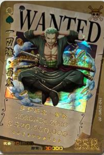 One Piece Wanted 5Y SSR
