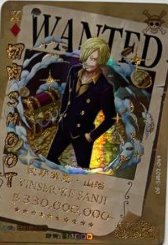 One Piece Wanted 5Y SSR