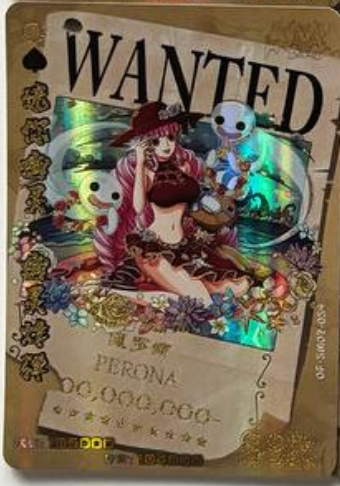 One Piece Wanted 5Y SSR