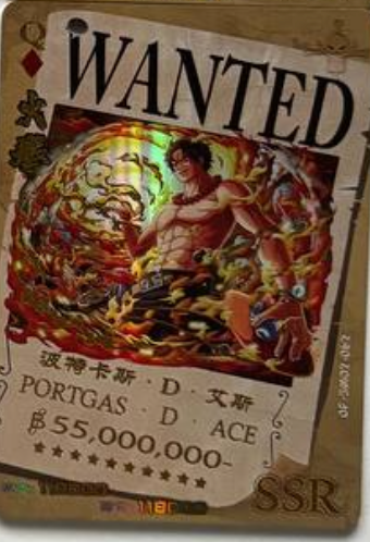 One Piece Wanted 5Y SSR