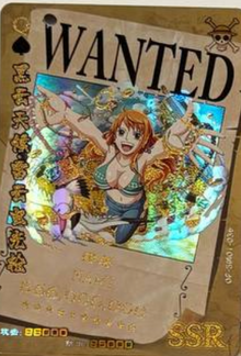 One Piece Wanted 5Y SSR