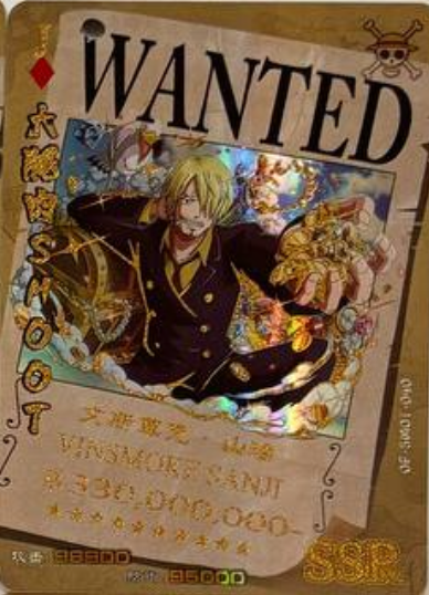 One Piece Wanted 5Y SSR