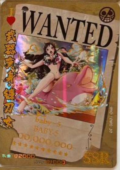 One Piece Wanted 5Y SSR