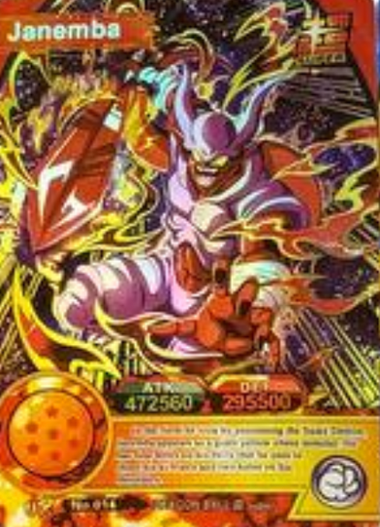 Dragon Ball Super Hero ENG Holo