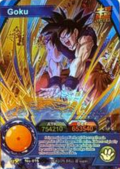 Dragon Ball Super Hero ENG Holo