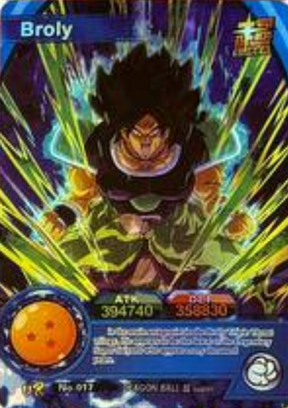 Dragon Ball Super Hero ENG Holo