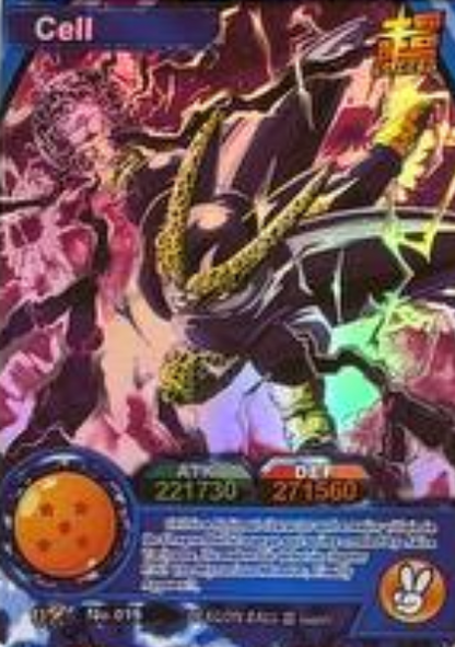 Dragon Ball Super Hero ENG Holo