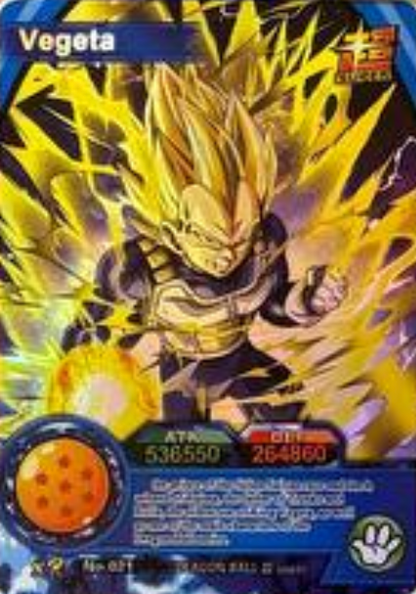 Dragon Ball Super Hero ENG Holo