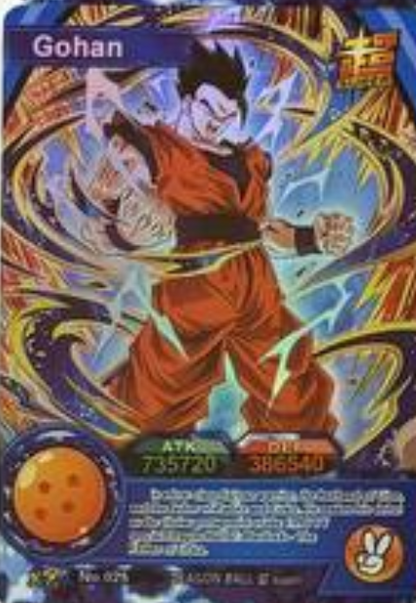 Dragon Ball Super Hero ENG Holo
