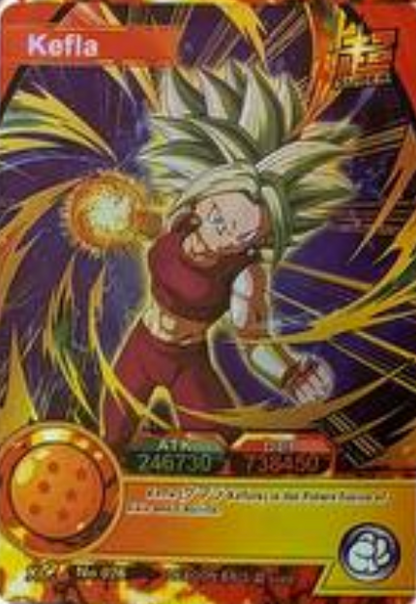 Dragon Ball Super Hero ENG Holo