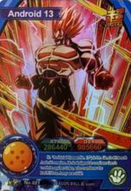 Dragon Ball Super Hero ENG Holo