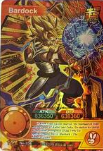 Dragon Ball Super Hero ENG Holo