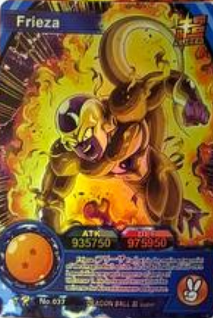 Dragon Ball Super Hero ENG Holo