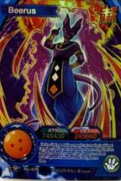 Dragon Ball Super Hero ENG Holo