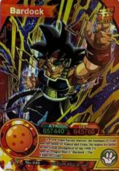Dragon Ball Super Hero ENG Holo