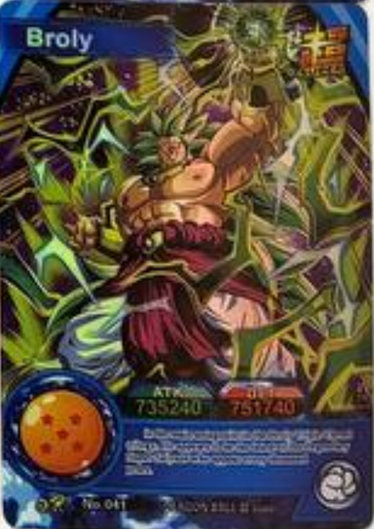 Dragon Ball Super Hero ENG Holo