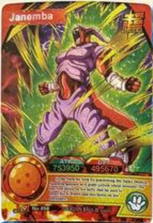Dragon Ball Super Hero 1Y ENG Holo