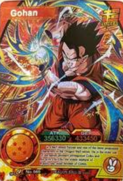 Dragon Ball Super Hero 1Y ENG Holo
