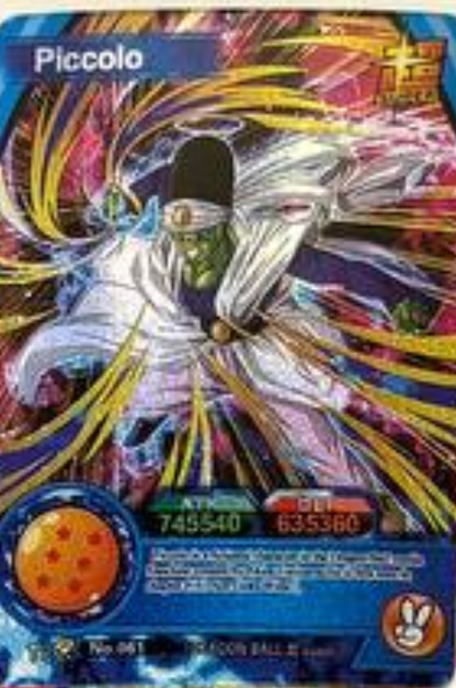 Dragon Ball Super Hero 1Y ENG Holo