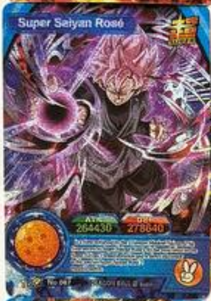 Dragon Ball Super Hero 1Y ENG Holo
