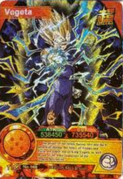 Dragon Ball Super Hero 1Y ENG Holo