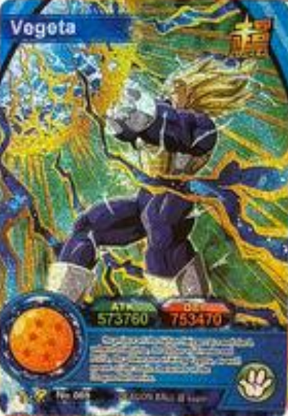 Dragon Ball Super Hero 1Y ENG Holo