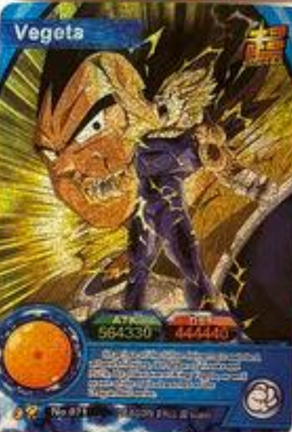 Dragon Ball Super Hero 1Y ENG Holo
