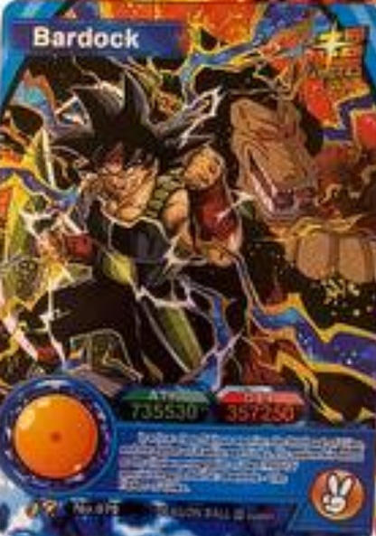 Dragon Ball Super Hero 1Y ENG Holo