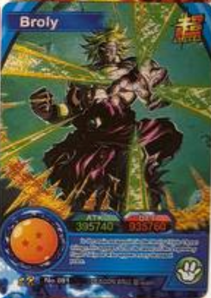Dragon Ball Super Hero 1Y ENG Holo