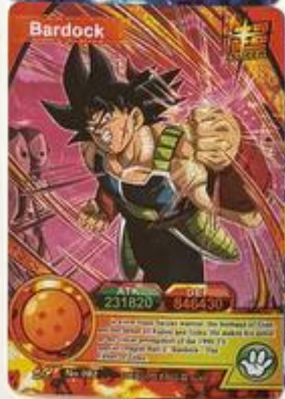 Dragon Ball Super Hero 1Y ENG Holo