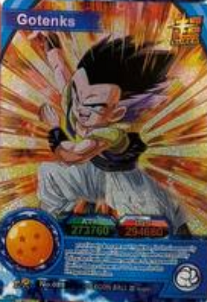Dragon Ball Super Hero 1Y ENG Holo